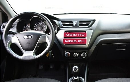 KIA Rio III рестайлинг, 2015 год, 969 000 рублей, 8 фотография