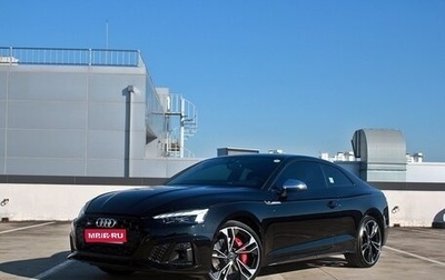 Audi S5, 2021 год, 5 620 000 рублей, 1 фотография