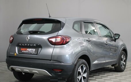 Renault Kaptur I рестайлинг, 2018 год, 1 110 000 рублей, 2 фотография