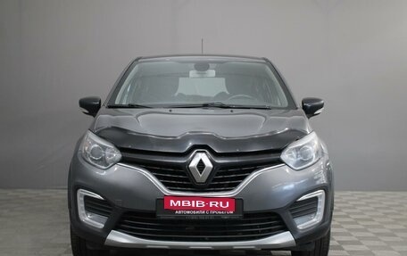 Renault Kaptur I рестайлинг, 2018 год, 1 110 000 рублей, 3 фотография