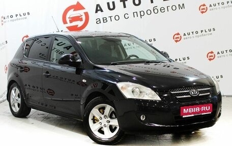 KIA cee'd I рестайлинг, 2009 год, 859 000 рублей, 1 фотография