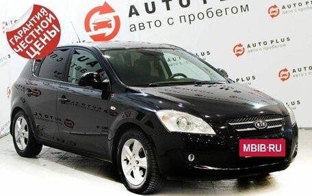 KIA cee'd I рестайлинг, 2009 год, 859 000 рублей, 2 фотография