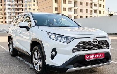 Toyota RAV4, 2021 год, 3 380 000 рублей, 1 фотография