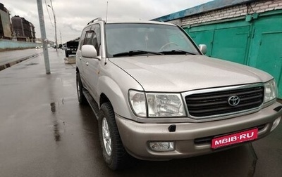 Toyota Land Cruiser 100 рестайлинг 2, 2001 год, 1 650 000 рублей, 1 фотография