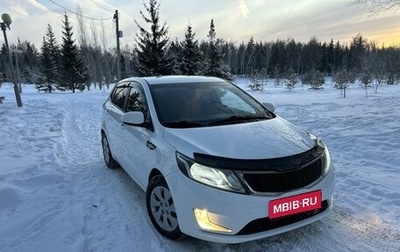 KIA Rio III рестайлинг, 2014 год, 1 049 000 рублей, 1 фотография