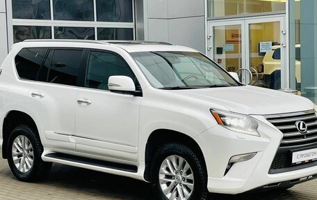 Lexus GX II, 2014 год, 4 050 000 рублей, 3 фотография