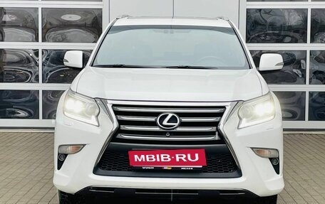 Lexus GX II, 2014 год, 4 050 000 рублей, 2 фотография