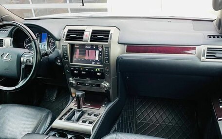 Lexus GX II, 2014 год, 4 050 000 рублей, 11 фотография