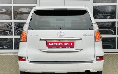 Lexus GX II, 2014 год, 4 050 000 рублей, 6 фотография