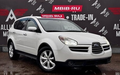 Subaru Tribeca I рестайлинг, 2005 год, 1 240 000 рублей, 1 фотография