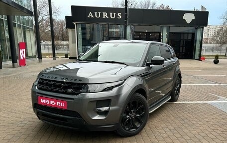 Land Rover Range Rover Evoque I, 2015 год, 2 710 000 рублей, 1 фотография