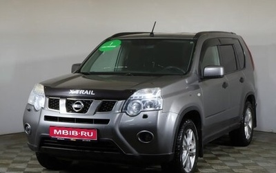 Nissan X-Trail, 2014 год, 1 349 000 рублей, 1 фотография