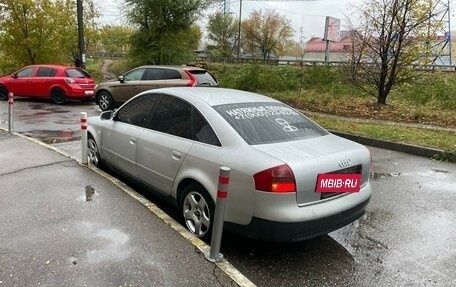 Audi A6, 1999 год, 375 000 рублей, 2 фотография