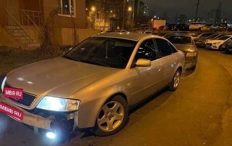 Audi A6, 1999 год, 375 000 рублей, 8 фотография