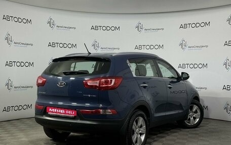 KIA Sportage III, 2012 год, 1 428 000 рублей, 2 фотография