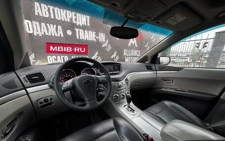 Subaru Tribeca I рестайлинг, 2005 год, 1 240 000 рублей, 16 фотография