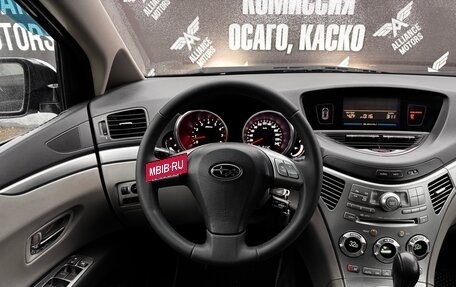 Subaru Tribeca I рестайлинг, 2005 год, 1 240 000 рублей, 18 фотография