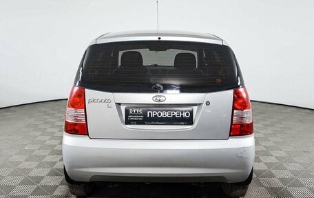 KIA Picanto I, 2006 год, 307 700 рублей, 6 фотография