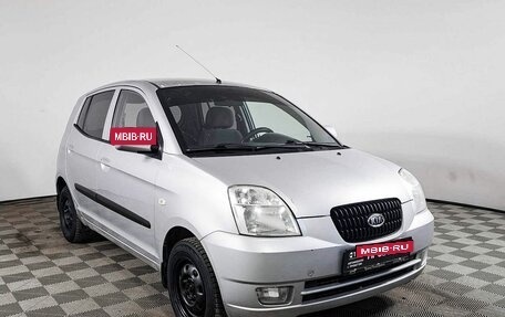 KIA Picanto I, 2006 год, 307 700 рублей, 3 фотография