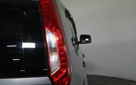 Nissan X-Trail, 2014 год, 1 349 000 рублей, 12 фотография