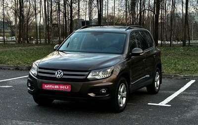 Volkswagen Tiguan I, 2014 год, 1 350 000 рублей, 1 фотография