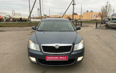 Skoda Octavia, 2011 год, 885 000 рублей, 1 фотография