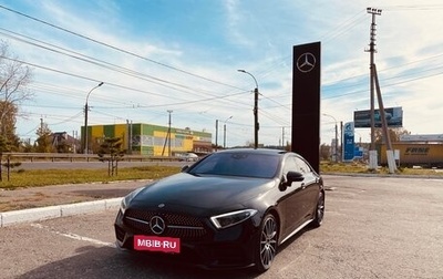 Mercedes-Benz CLS, 2018 год, 6 500 000 рублей, 1 фотография