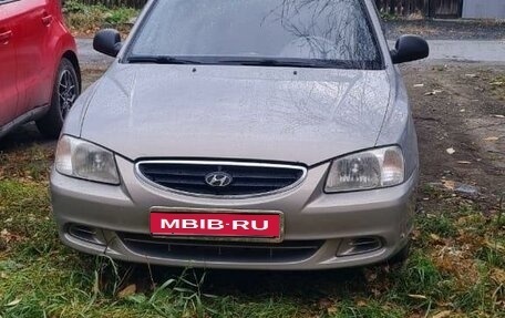 Hyundai Accent II, 2008 год, 470 000 рублей, 1 фотография