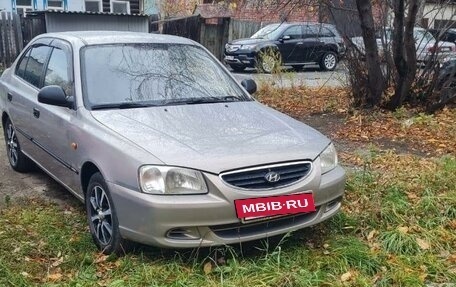 Hyundai Accent II, 2008 год, 470 000 рублей, 2 фотография