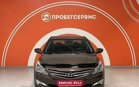 Hyundai Solaris II рестайлинг, 2015 год, 1 380 000 рублей, 2 фотография