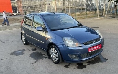 Ford Fiesta, 2006 год, 500 000 рублей, 1 фотография