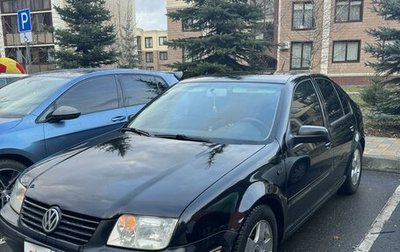 Volkswagen Jetta IV, 2000 год, 450 000 рублей, 1 фотография