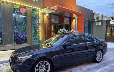 BMW 5 серия, 2009 год, 1 250 000 рублей, 1 фотография