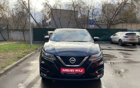 Nissan Qashqai, 2019 год, 1 470 000 рублей, 1 фотография