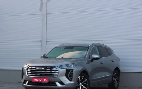 Haval Jolion, 2021 год, 1 585 000 рублей, 1 фотография