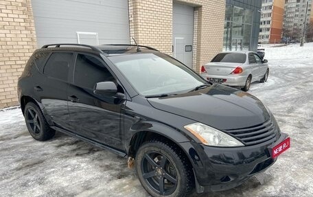 Nissan Murano, 2006 год, 599 000 рублей, 1 фотография