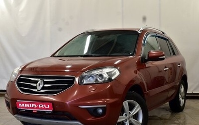 Renault Koleos I рестайлинг 2, 2013 год, 1 070 000 рублей, 1 фотография