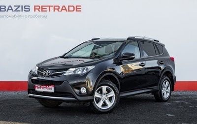 Toyota RAV4, 2014 год, 2 210 000 рублей, 1 фотография