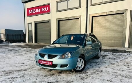 Mitsubishi Lancer IX, 2006 год, 559 000 рублей, 1 фотография