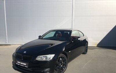 BMW 3 серия, 2012 год, 2 395 000 рублей, 1 фотография