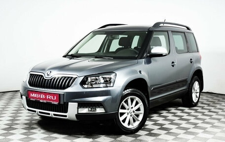 Skoda Yeti I рестайлинг, 2016 год, 1 850 000 рублей, 1 фотография