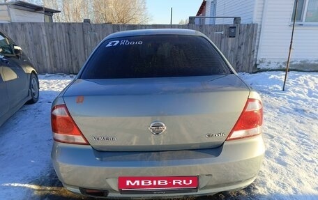 Nissan Almera Classic, 2007 год, 560 000 рублей, 5 фотография