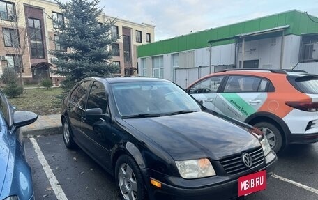 Volkswagen Jetta IV, 2000 год, 450 000 рублей, 2 фотография