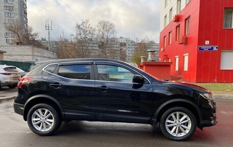 Nissan Qashqai, 2019 год, 1 470 000 рублей, 3 фотография