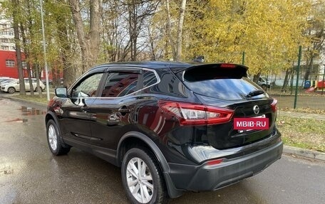 Nissan Qashqai, 2019 год, 1 470 000 рублей, 6 фотография