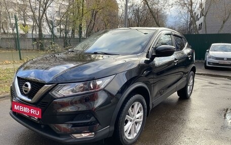 Nissan Qashqai, 2019 год, 1 470 000 рублей, 8 фотография