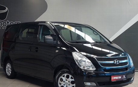 Hyundai Grand Starex Grand Starex I рестайлинг 2, 2011 год, 1 430 000 рублей, 5 фотография