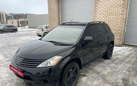 Nissan Murano, 2006 год, 599 000 рублей, 2 фотография