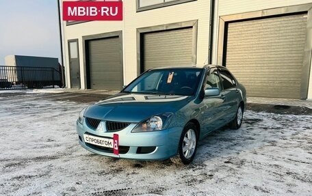 Mitsubishi Lancer IX, 2006 год, 559 000 рублей, 2 фотография