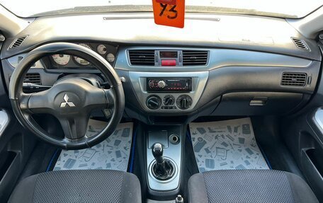 Mitsubishi Lancer IX, 2006 год, 559 000 рублей, 16 фотография